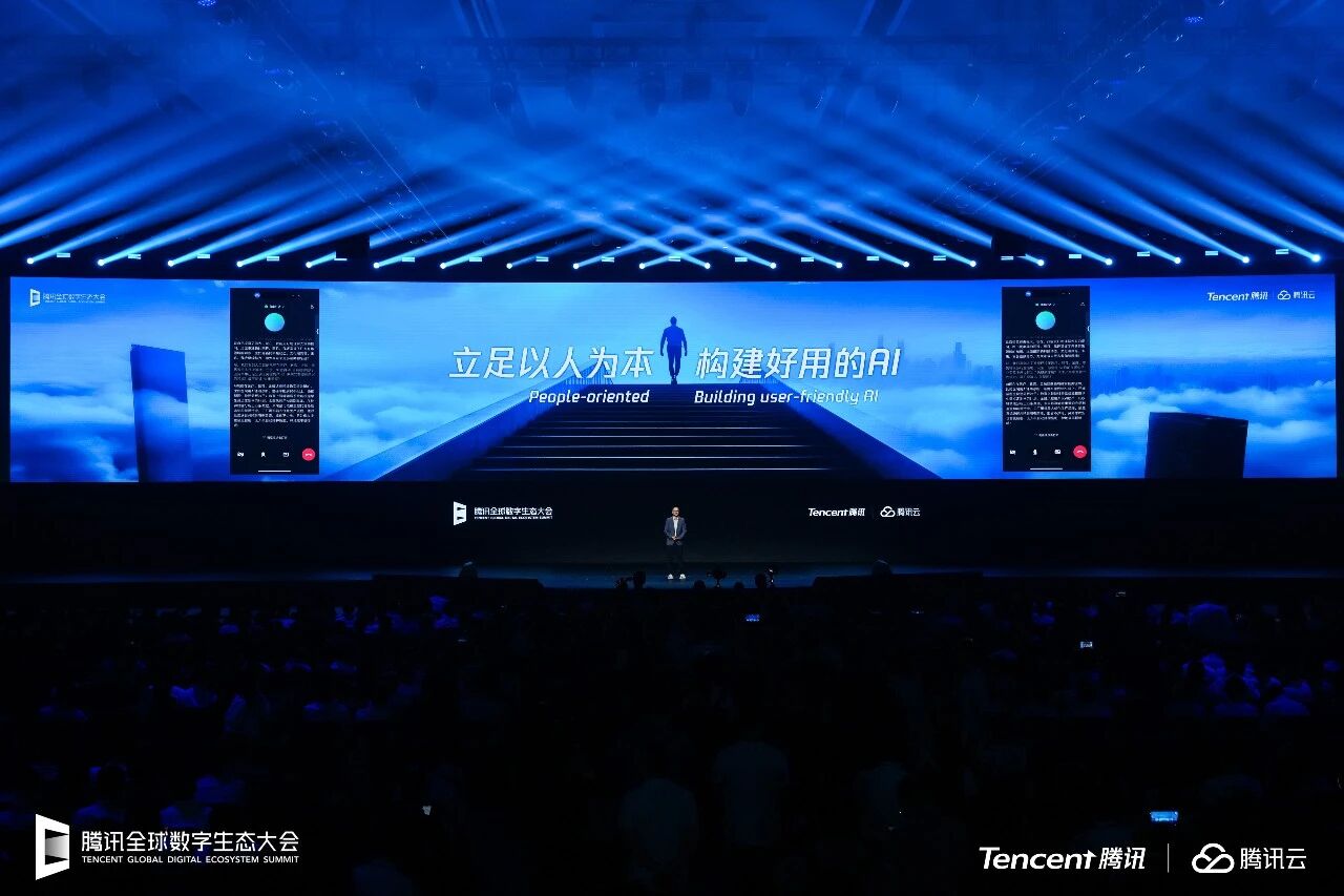 強(qiáng)強(qiáng)聯(lián)合！創(chuàng)想三維與騰訊云簽署戰(zhàn)略合作協(xié)議
